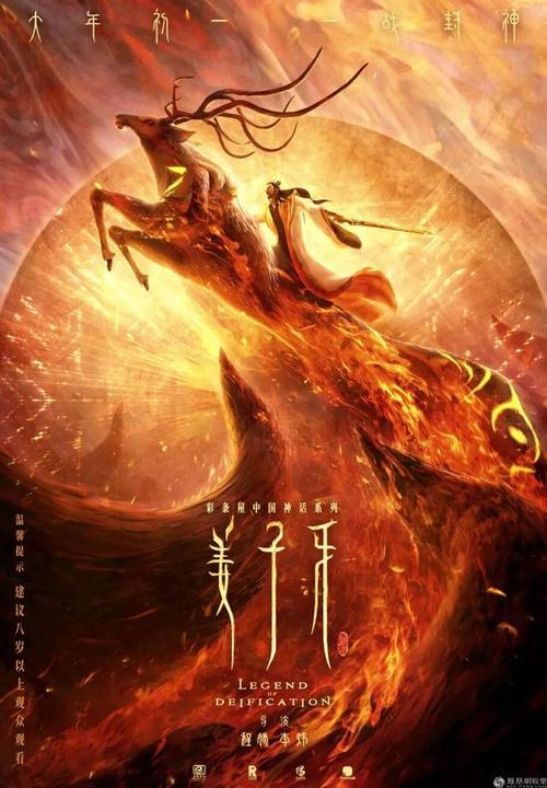 怎么办假职长证
